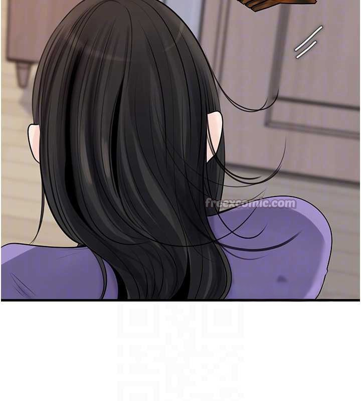 岳母为何那样 - 第83話-將岳母變成我的所有物 - page 28