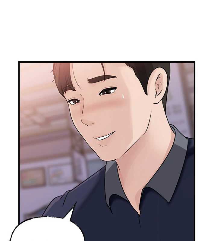 岳母为何那样 - 第83話-將岳母變成我的所有物 - page 32