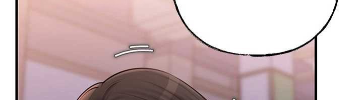岳母为何那样 - 第83話-將岳母變成我的所有物 - page 34