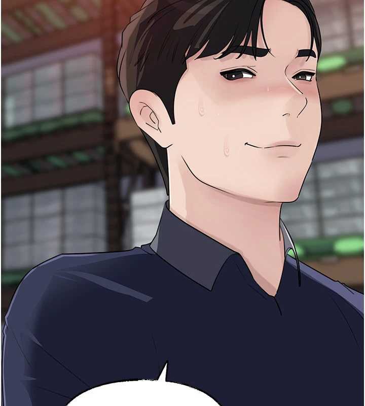 岳母为何那样 - 第83話-將岳母變成我的所有物 - page 43