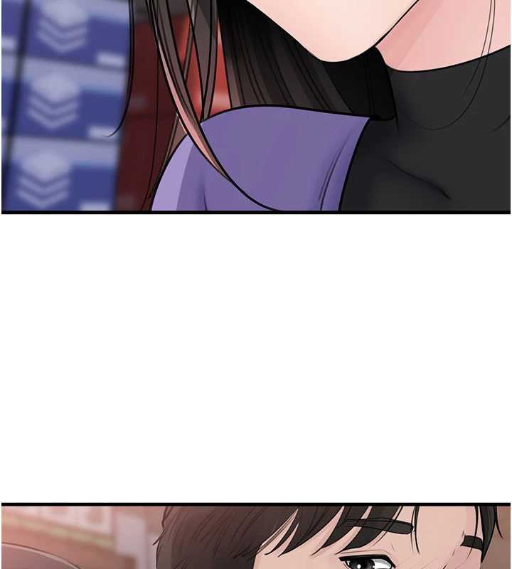 岳母为何那样 - 第83話-將岳母變成我的所有物 - page 53
