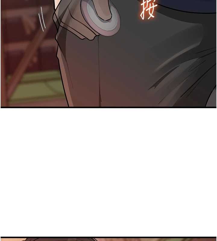 岳母为何那样 - 第83話-將岳母變成我的所有物 - page 69