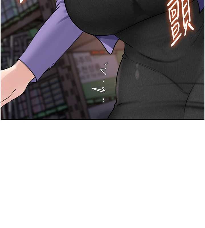 岳母为何那样 - 第83話-將岳母變成我的所有物 - page 71