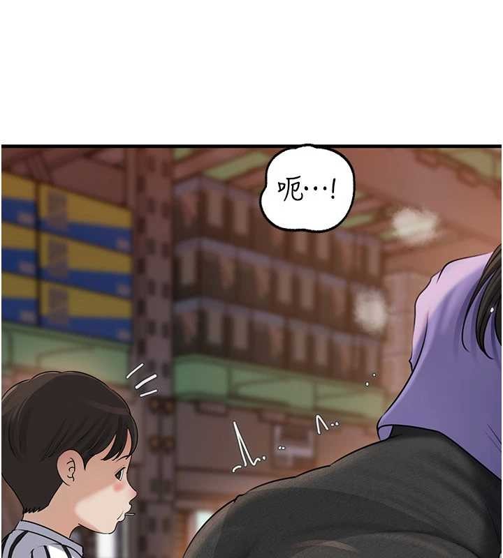 岳母为何那样 - 第83話-將岳母變成我的所有物 - page 72