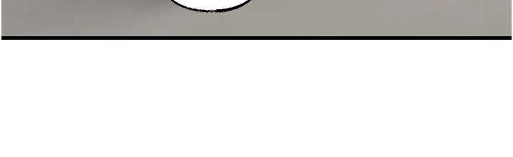 岳母为何那样 - 第83話-將岳母變成我的所有物 - page 77