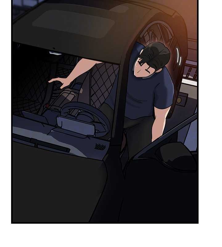 岳母为何那样 - 第83話-將岳母變成我的所有物 - page 116