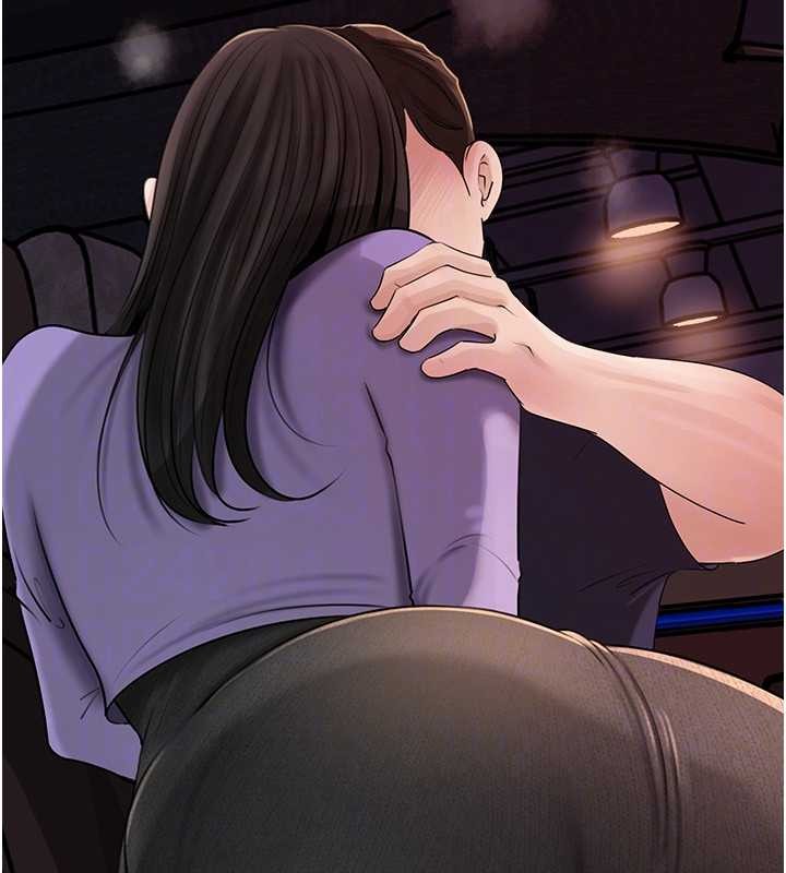 岳母为何那样 - 第83話-將岳母變成我的所有物 - page 125