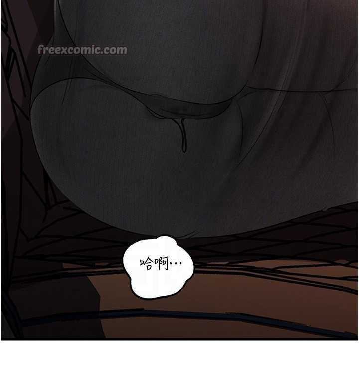 岳母为何那样 - 第83話-將岳母變成我的所有物 - page 126