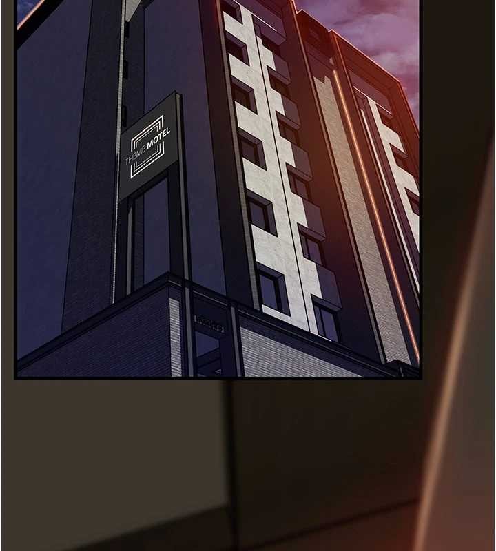岳母为何那样 - 第83話-將岳母變成我的所有物 - page 128