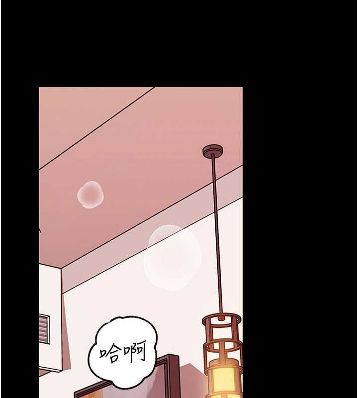 岳母为何那样 - 第102話-不知道對方都在被上 - page 27