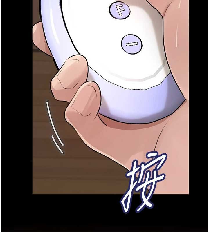 岳母为何那样 - 第102話-不知道對方都在被上 - page 55