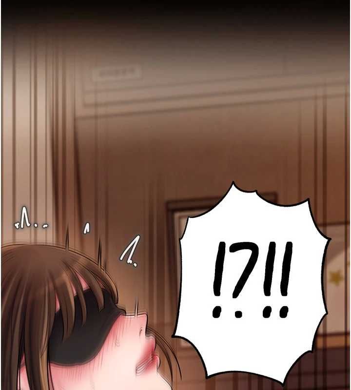 岳母为何那样 - 第102話-不知道對方都在被上 - page 56