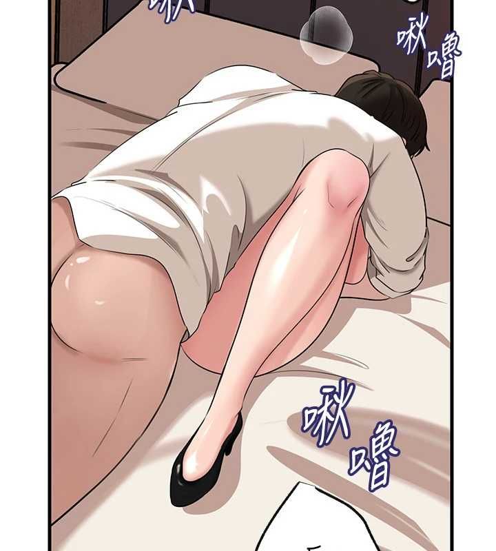 岳母为何那样 - 第102話-不知道對方都在被上 - page 147