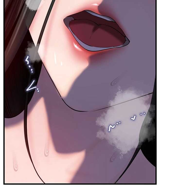 岳母为何那样 - 第87話-我願意替她向你贖罪 - page 4
