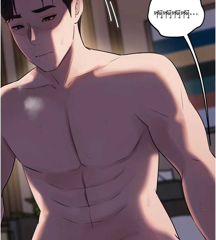 岳母为何那样 - 第87話-我願意替她向你贖罪 - page 32