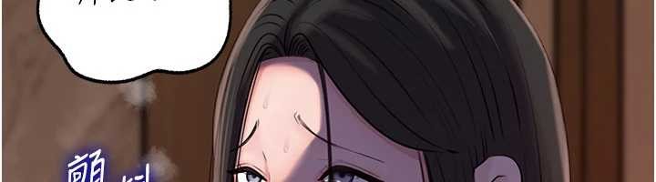 岳母为何那样 - 第87話-我願意替她向你贖罪 - page 67