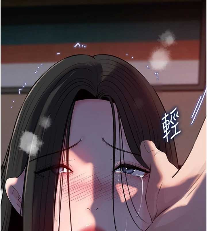 岳母为何那样 - 第87話-我願意替她向你贖罪 - page 75
