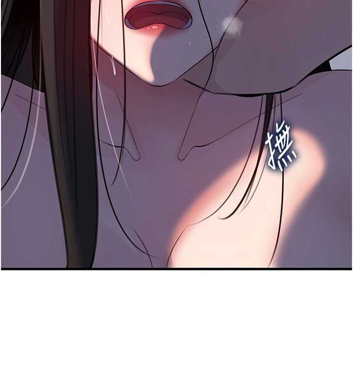 岳母为何那样 - 第87話-我願意替她向你贖罪 - page 76