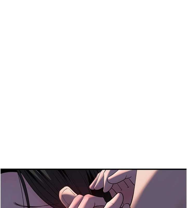 岳母为何那样 - 第87話-我願意替她向你贖罪 - page 77