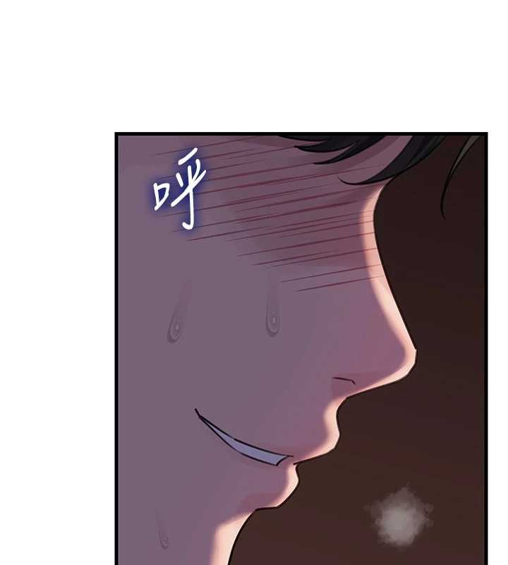 岳母为何那样 - 第87話-我願意替她向你贖罪 - page 114