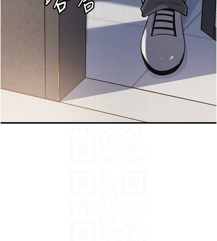 岳母为何那样 - 第87話-我願意替她向你贖罪 - page 139