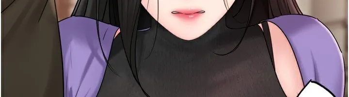 岳母为何那样 - 第57話-令人心蕩神迷的愛撫 - page 6