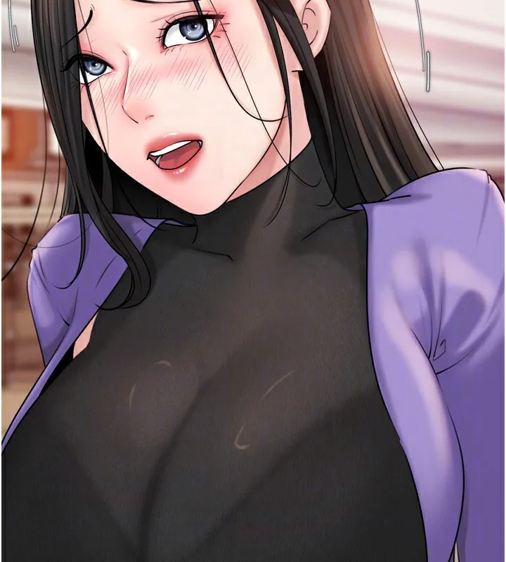 岳母为何那样 - 第57話-令人心蕩神迷的愛撫 - page 45