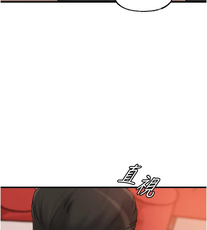 岳母为何那样 - 第57話-令人心蕩神迷的愛撫 - page 51