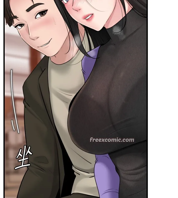 岳母为何那样 - 第57話-令人心蕩神迷的愛撫 - page 56