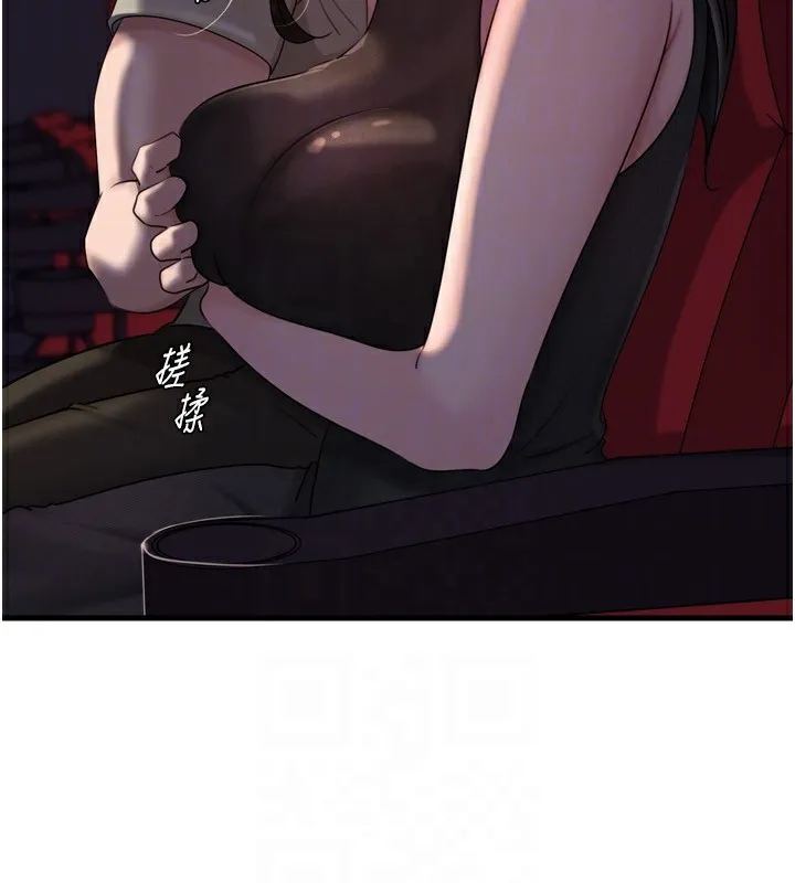 岳母为何那样 - 第57話-令人心蕩神迷的愛撫 - page 103
