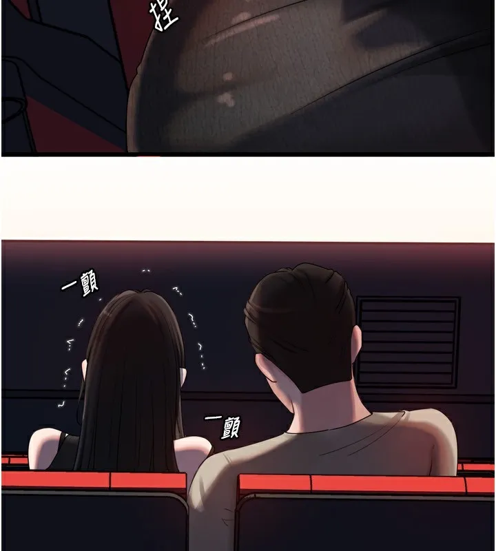 岳母为何那样 - 第57話-令人心蕩神迷的愛撫 - page 115