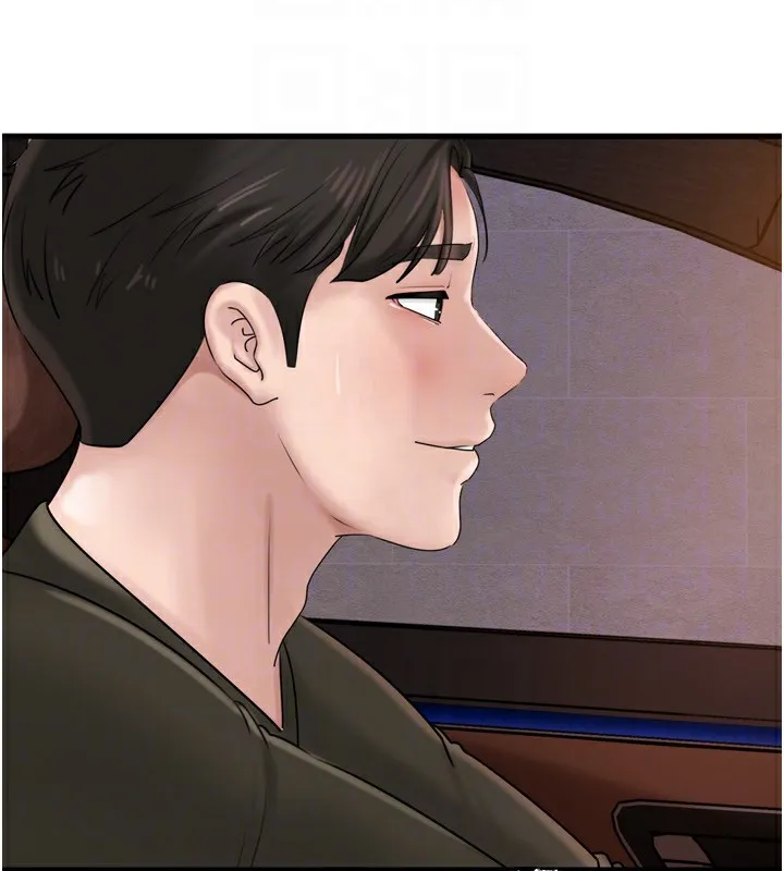 岳母为何那样 - 第57話-令人心蕩神迷的愛撫 - page 137