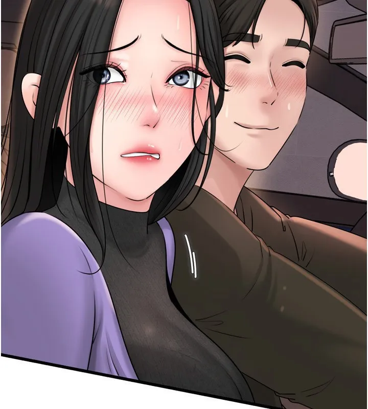 岳母为何那样 - 第57話-令人心蕩神迷的愛撫 - page 141