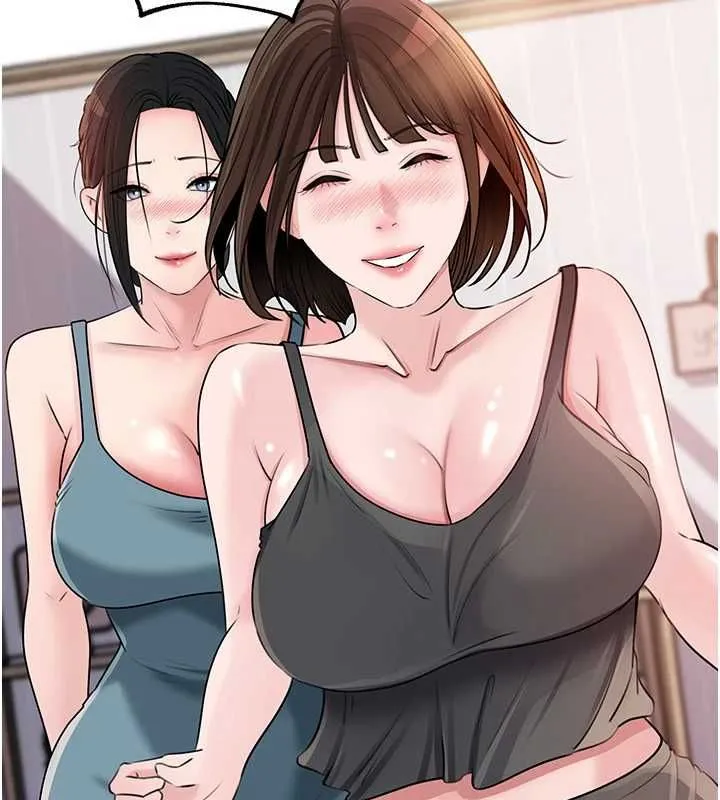 岳母为何那样 - 第98話-人家看到姐夫就好想要 - page 30