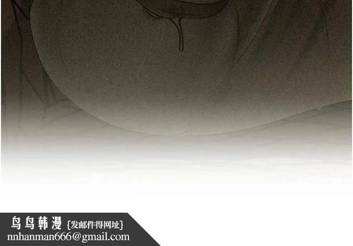岳母为何那样 - 第98話-人家看到姐夫就好想要 - page 93