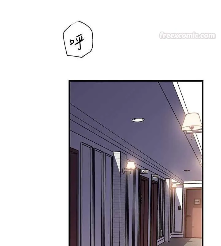 岳母为何那样 - 第98話-人家看到姐夫就好想要 - page 98