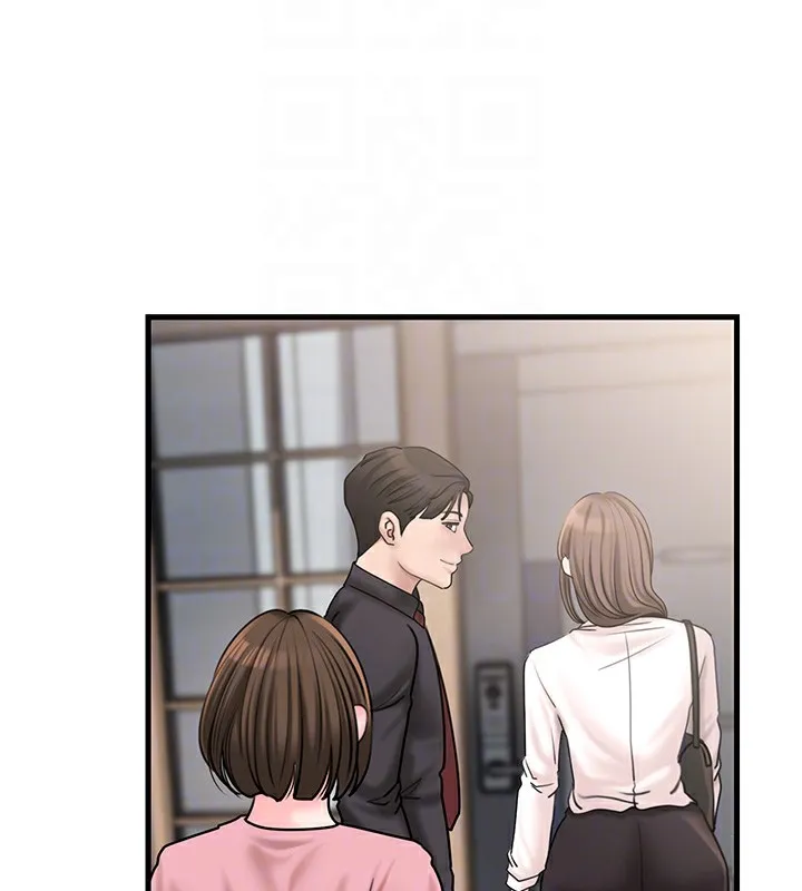 岳母为何那样 - 第50話-小姨子的逆襲 - page 77