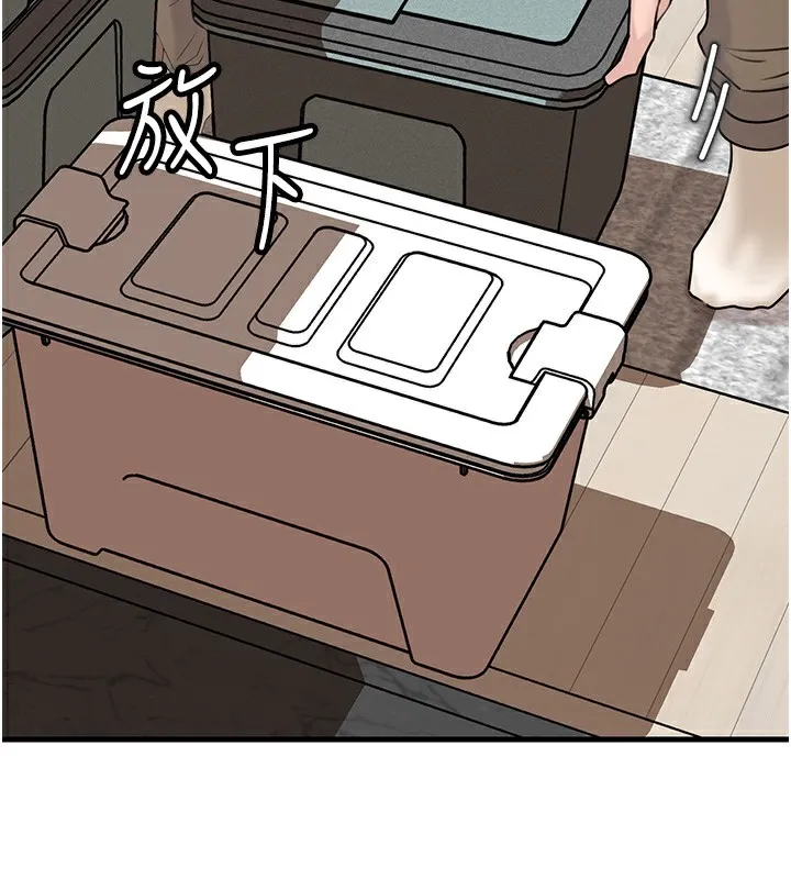 岳母为何那样 - 第50話-小姨子的逆襲 - page 97