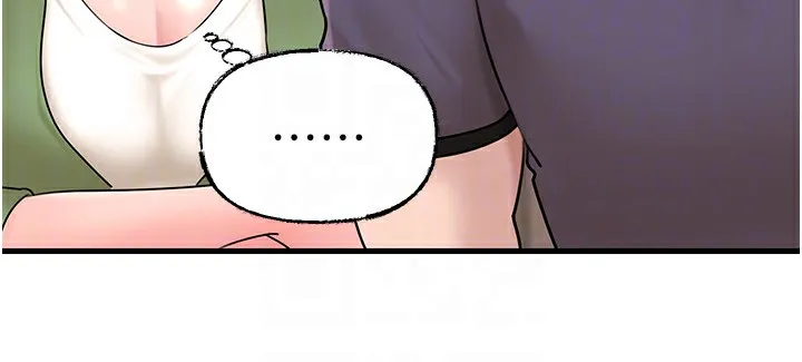 岳母为何那样 - 第50話-小姨子的逆襲 - page 102