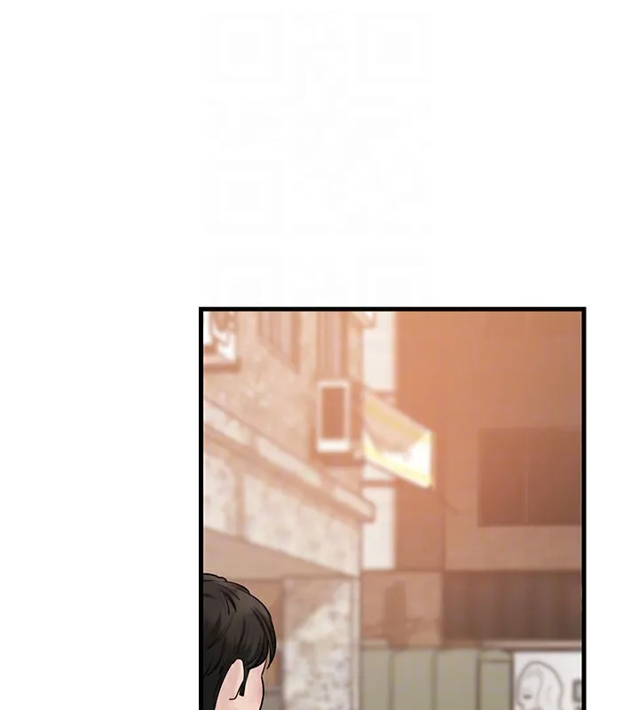 岳母为何那样 - 第50話-小姨子的逆襲 - page 107