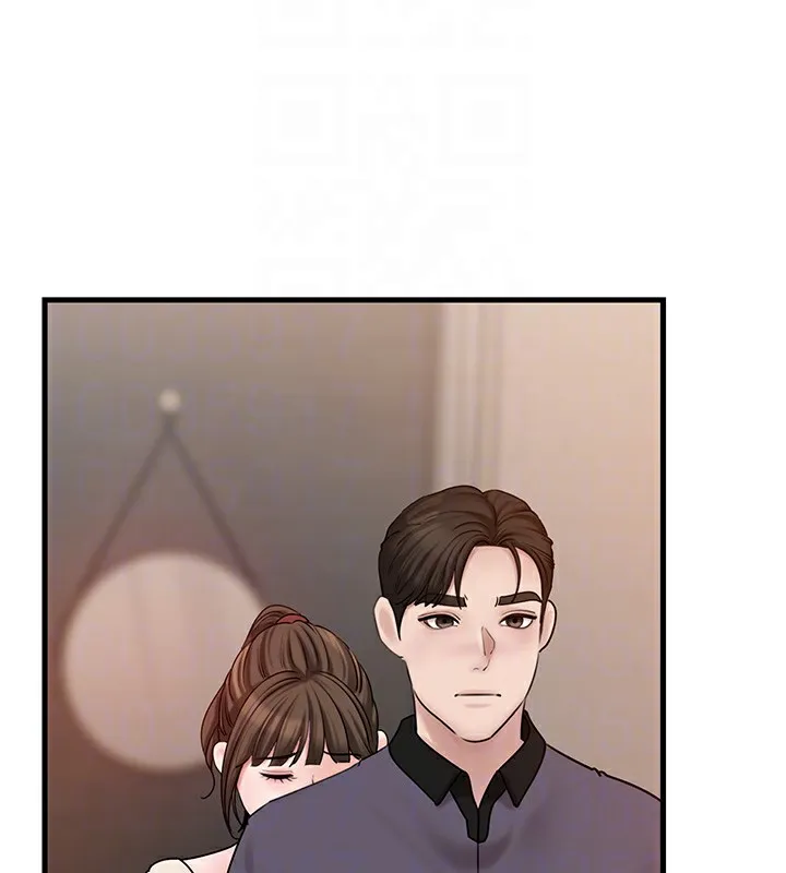 岳母为何那样 - 第50話-小姨子的逆襲 - page 109