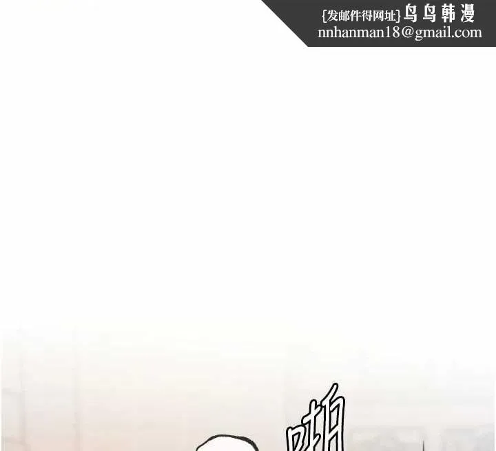 岳母为何那样 - 第35話-欲擒故縱的女婿 - page 1