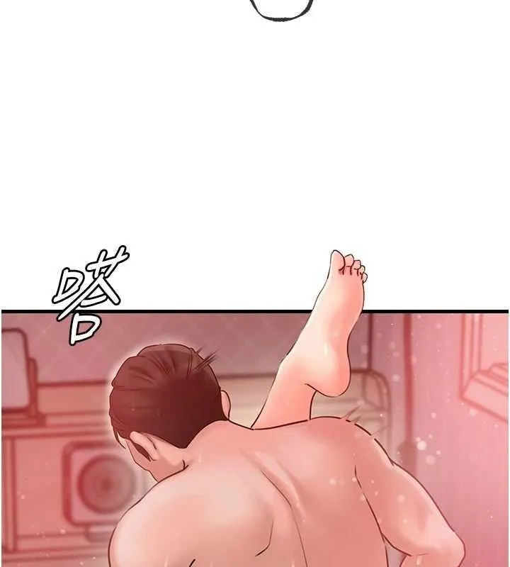 岳母为何那样 - 第35話-欲擒故縱的女婿 - page 6
