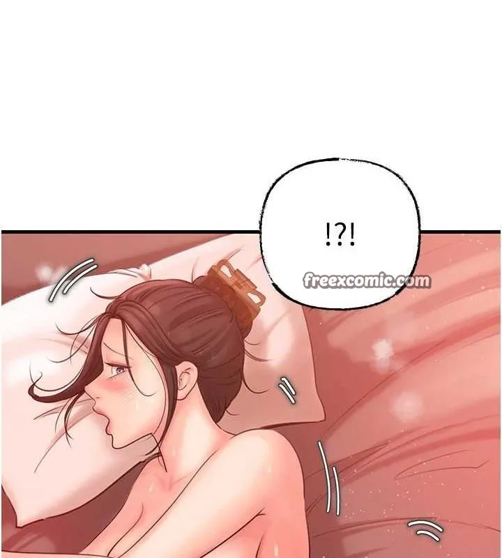 岳母为何那样 - 第35話-欲擒故縱的女婿 - page 16