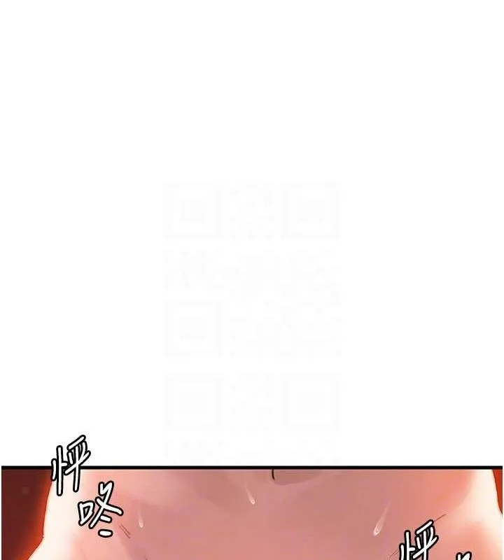岳母为何那样 - 第35話-欲擒故縱的女婿 - page 52