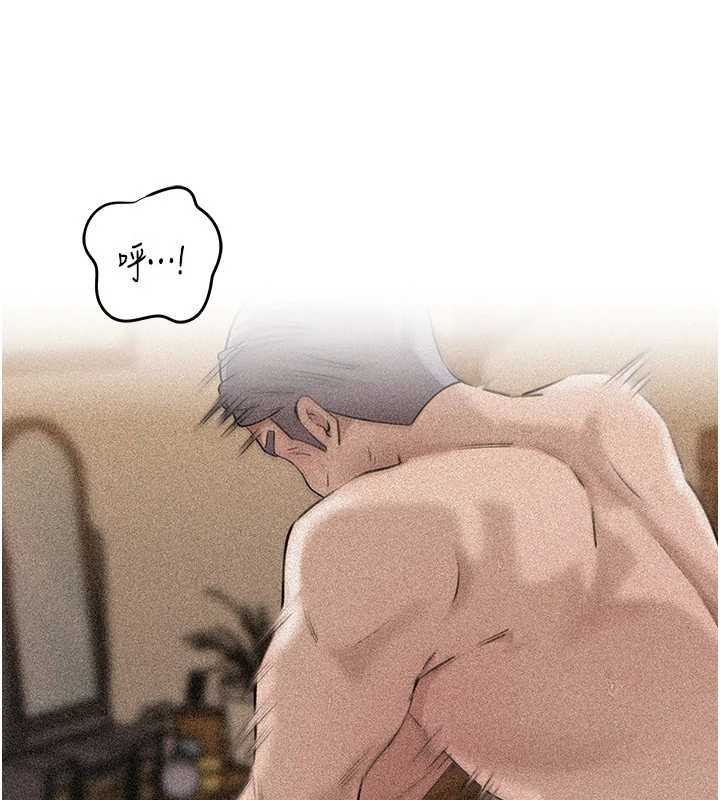 岳母为何那样 - 第94話-永不停歇的肆意侵犯 - page 4