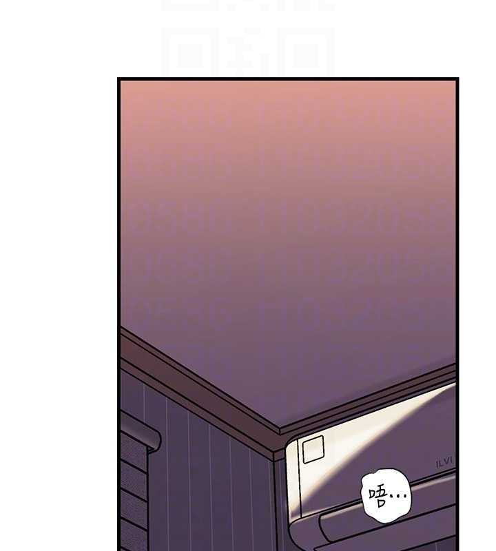 岳母为何那样 - 第94話-永不停歇的肆意侵犯 - page 43
