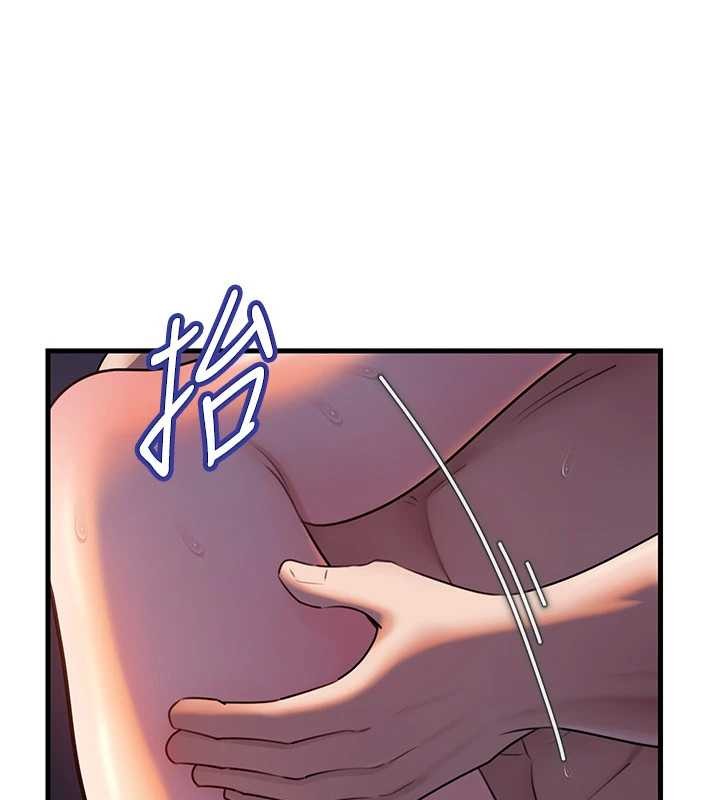 岳母为何那样 - 第94話-永不停歇的肆意侵犯 - page 59