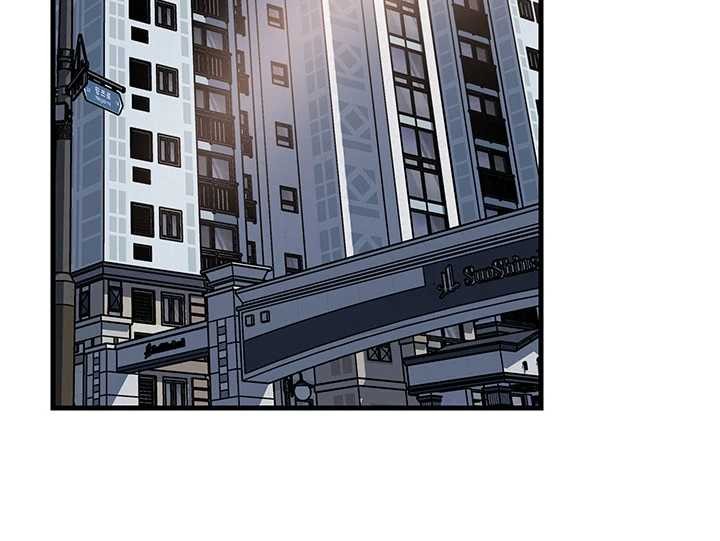 岳母为何那样 - 第94話-永不停歇的肆意侵犯 - page 109