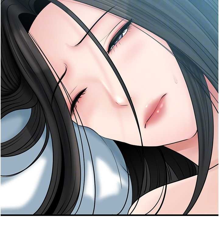 岳母为何那样 - 第94話-永不停歇的肆意侵犯 - page 150